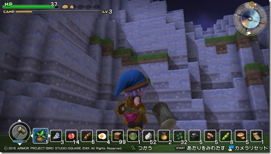 DQBメルキド7-5 - コピー DQBメルキド7-5 - コピー